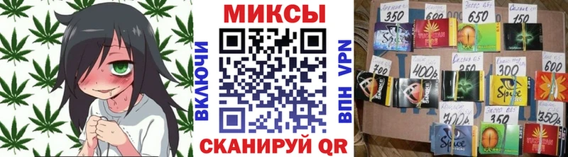 Бутират BDO 33%  Заринск 