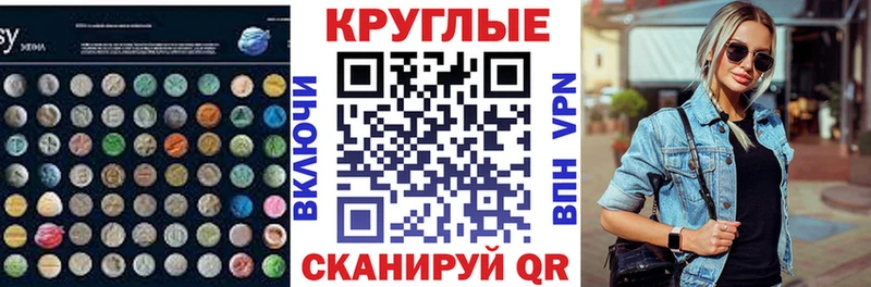 наркошоп  Заринск  ЭКСТАЗИ DUBAI 