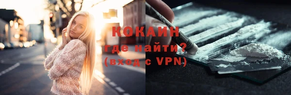 синтетический гашиш Алексеевка
