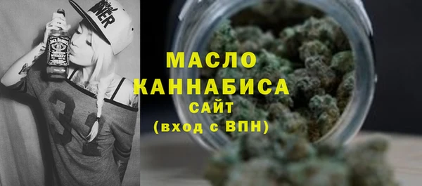 марки lsd Абаза