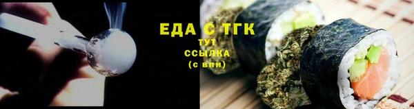 прущие крисы Алзамай