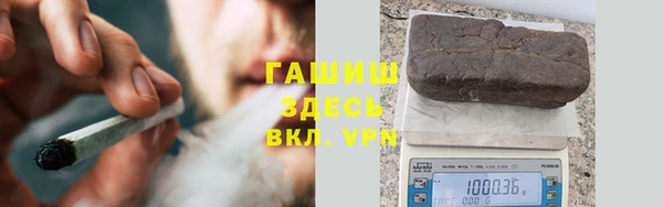 mix Алексин