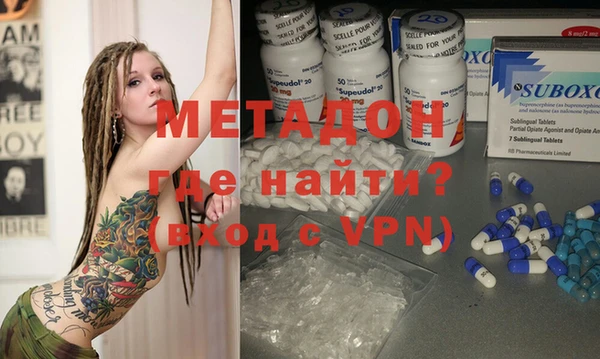 прущие крисы Алзамай