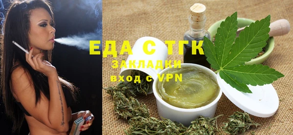 синтетический гашиш Алексеевка