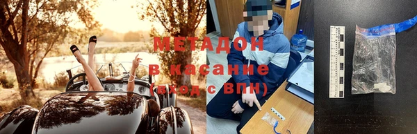 mix Алексин
