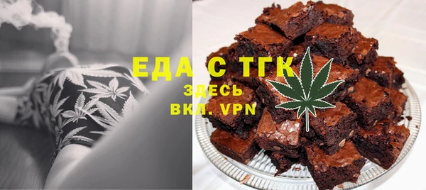 не бодяженный Абинск