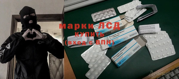 прущие крисы Алзамай