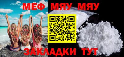 бутик Ивантеевка