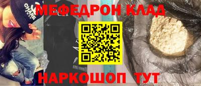 бутик Ивантеевка