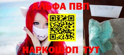 MESCALINE Ижевск