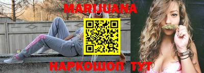 MESCALINE Ижевск