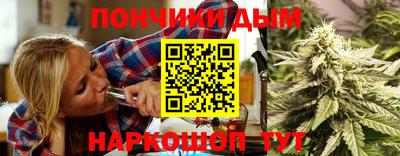 бутик Ивантеевка