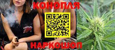 MESCALINE Ижевск