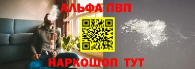 MESCALINE Ижевск