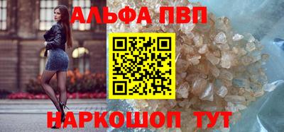 MESCALINE Ижевск