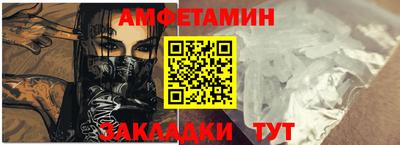 MESCALINE Ижевск