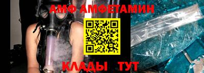 MESCALINE Ижевск