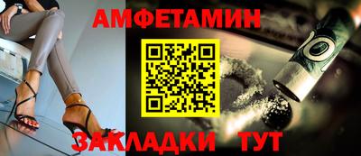 MESCALINE Ижевск