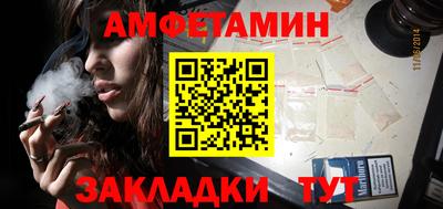 MESCALINE Ижевск