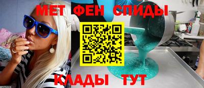 MESCALINE Ижевск