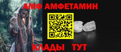 MESCALINE Ижевск