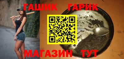 MESCALINE Ижевск