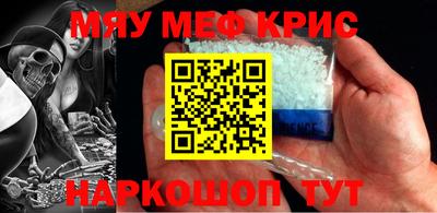 бутик Ивантеевка