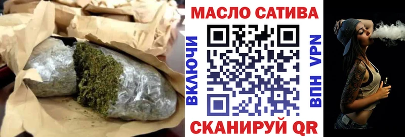 Дистиллят ТГК вейп  Заринск 